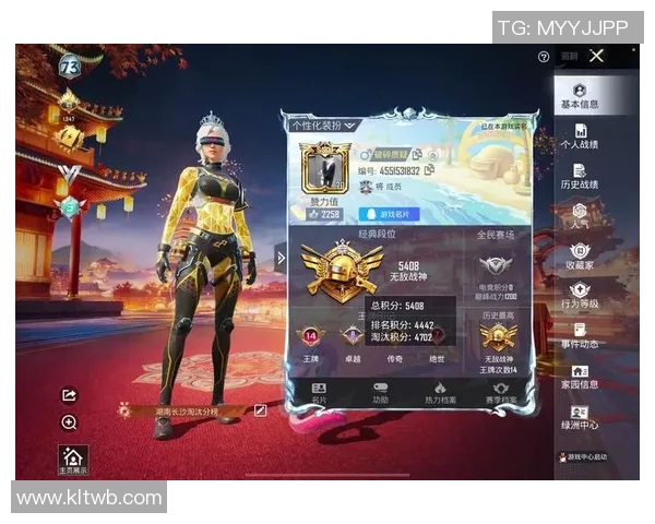 专访和平精英制作人黄秀英揭秘游戏成功背后的秘密与策略