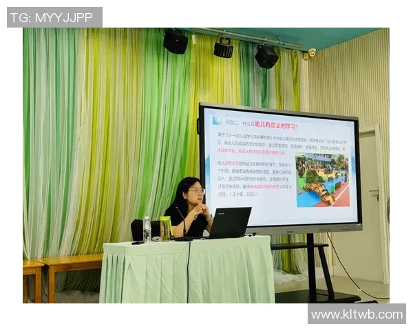 南京极限运动队配合策略深度剖析与对比研究