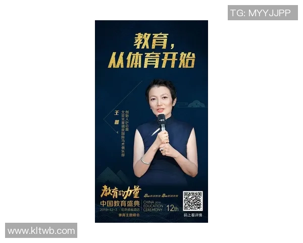 李丽独家分享飞盘技巧与心得助你轻松掌握这项运动的乐趣与魅力