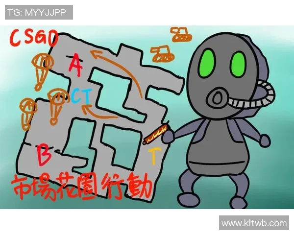 聚焦CSGO赛事EDG战队速度策略与战术分析探讨