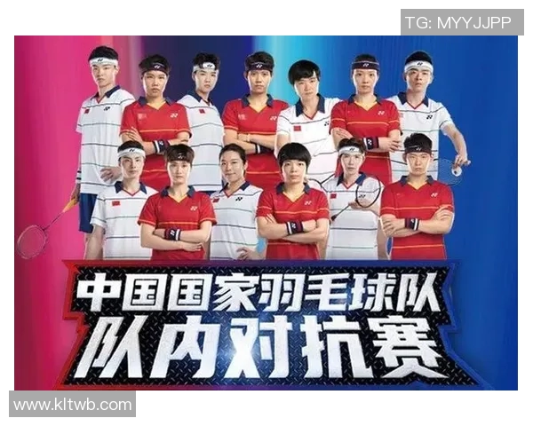 广州羽毛球队实力引发热议球迷对其表现和未来发展展开激烈讨论