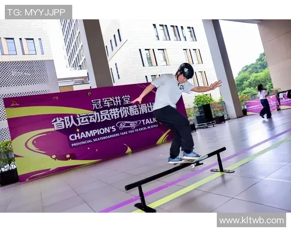 杭州滑板队技术争议引发热议滑板运动的未来发展与挑战