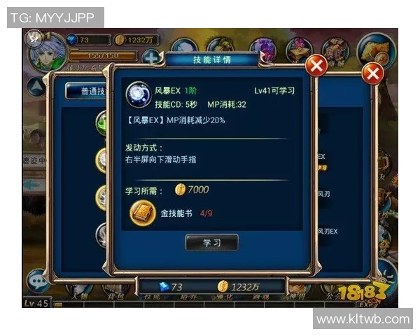 杨娜独家揭秘英雄联盟游戏技巧与心得分享助你提升实力