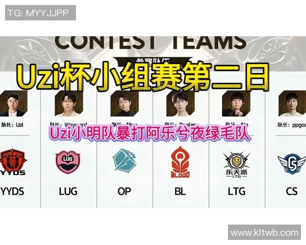 V5战队的控制体系解析与英雄联盟战术深度剖析