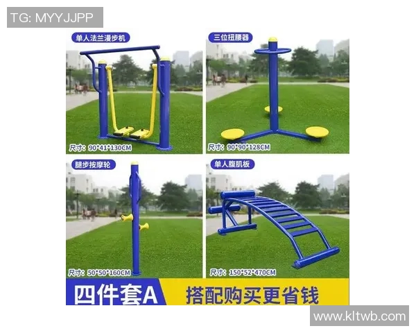 马西品牌健身器材产品参数与价格