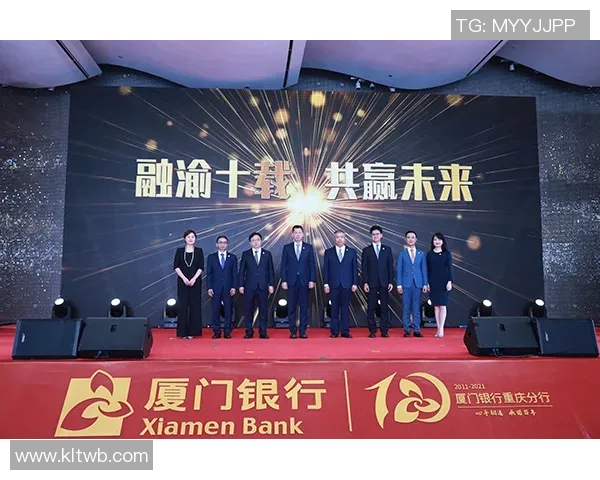 重庆攀岩队的默契配合与技术提升探讨聚焦攀岩运动的未来发展