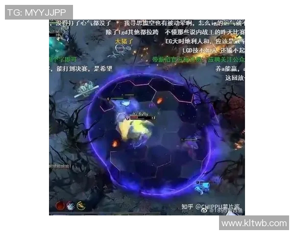 DOTA2热议IG战队意识争议引发玩家热烈讨论与反思