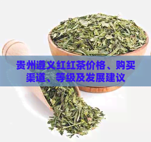 博鱼(中国)官方网站普洱茶静态(图1)